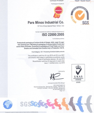 ISO22000-2005
