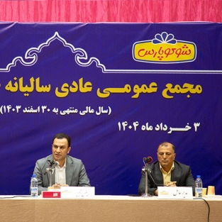 افزایش سهم بازار «غشوکو» به ۶۰ درصد در سال جاری / توسعه صادرات و نوسازی خطوط تولید شکلات در دستور کار