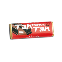 Wafer Fingers in Milk Chocolate